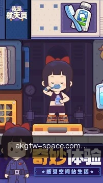 离线必备