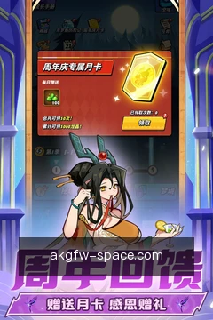 数据同步