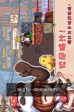 进度同步