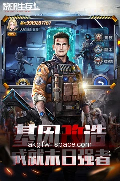 快速入口