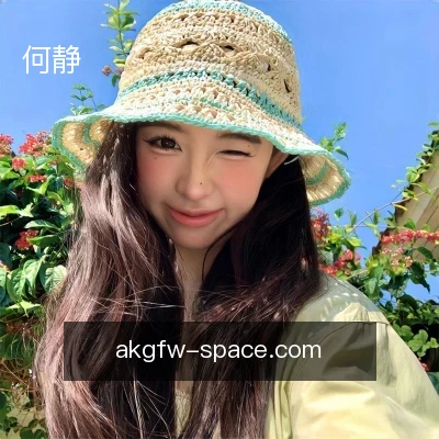 何静