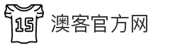 澳客官方网